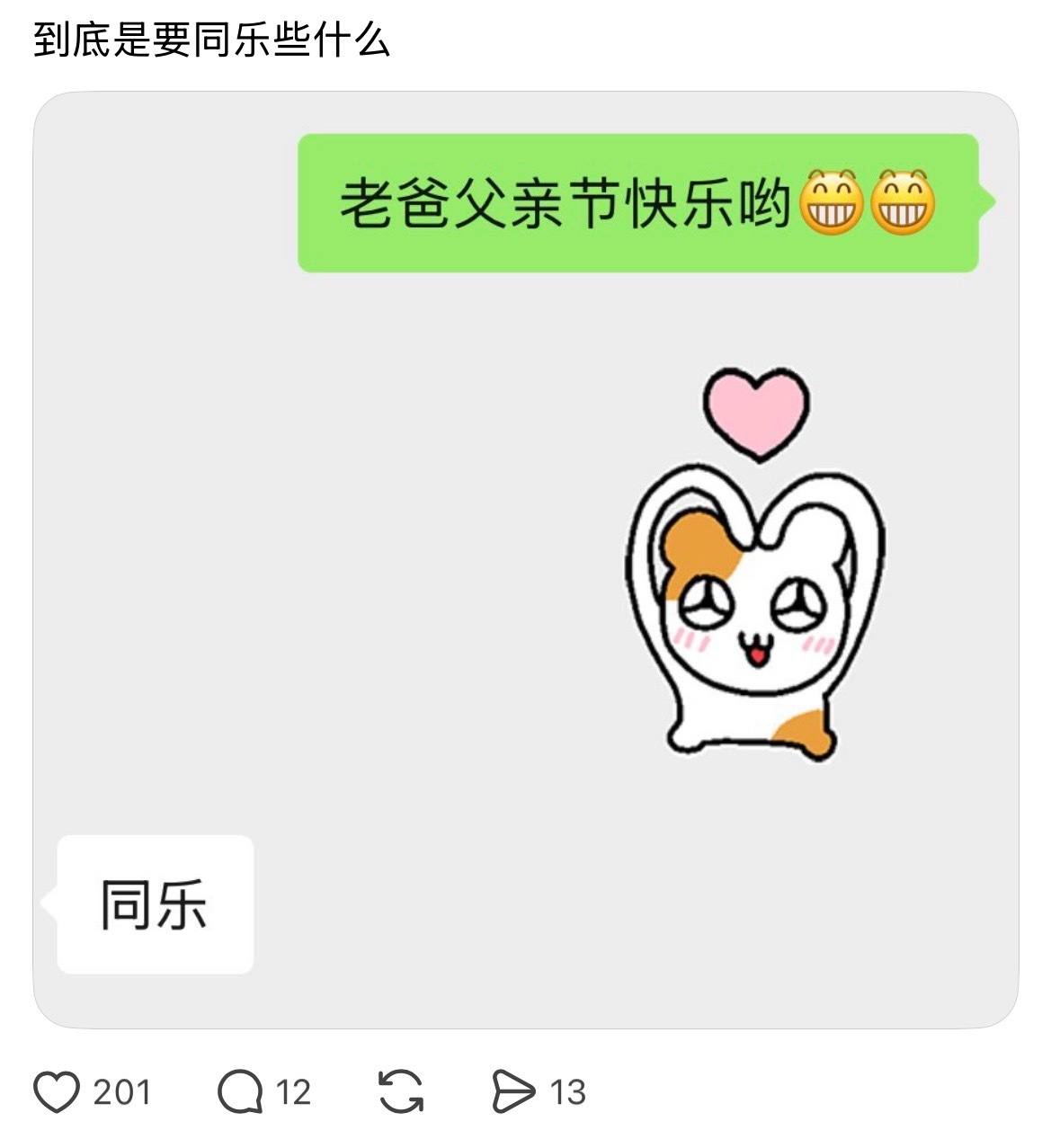 代工鞋笑凉和jms 
