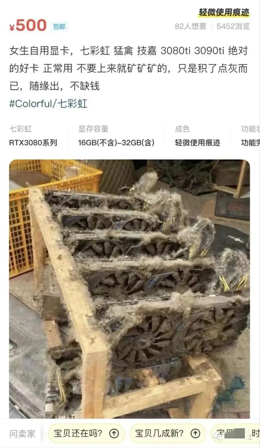一直没清理过吗？