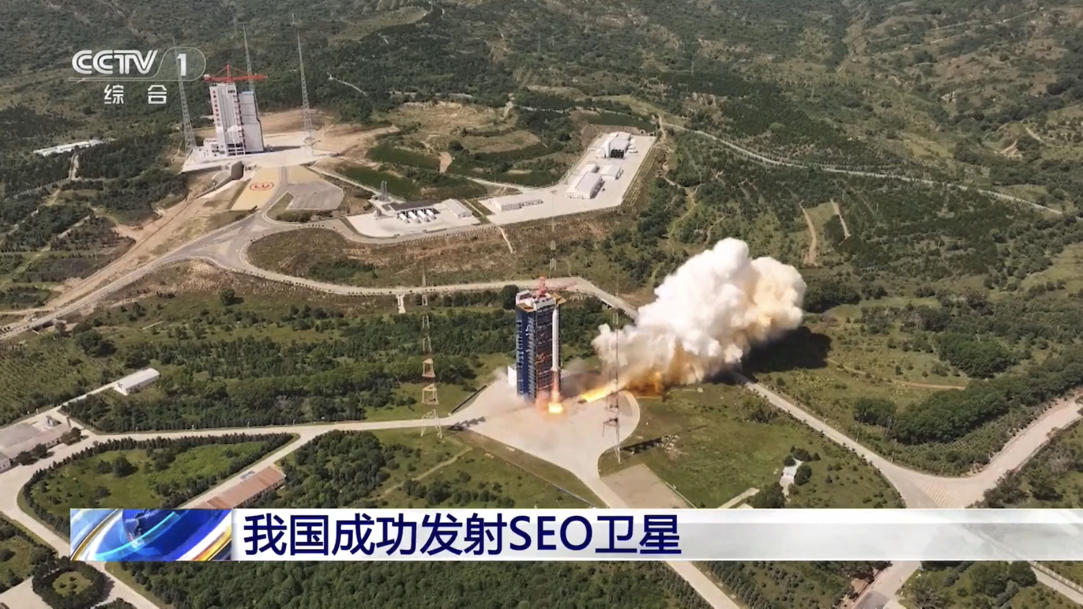 长征六号丙运载火箭疑似已经竖立在9A工位 