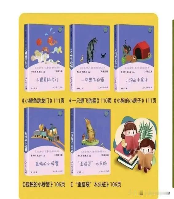 大家好我是一位白血病病人，今年第四年时间，最近被女儿写作业搞得心力憔瘁，

谁家