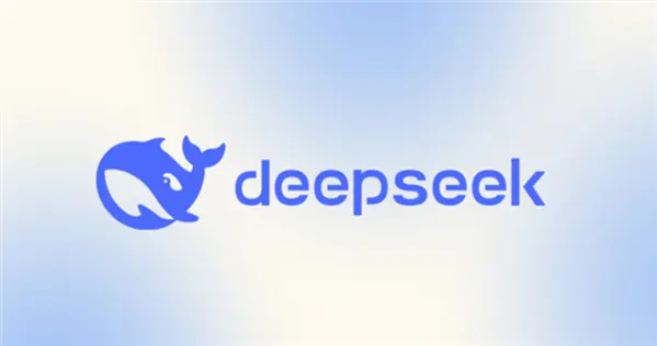 DeepSeek已恢復服務！此前崩潰超12小時 功能近乎癱瘓