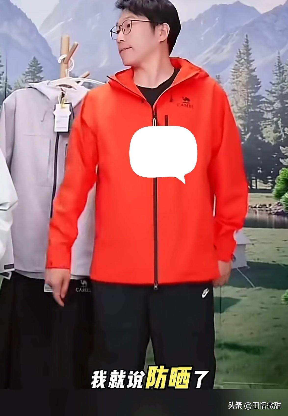 物理老师的胜负欲太强了。

东方甄选明明直播时，情绪激动，硬刚平台。

他在介绍