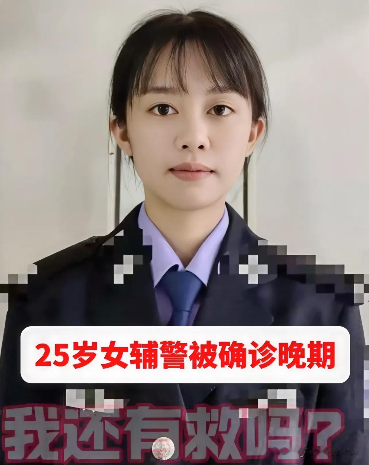 天妒红颜，25岁抗癌女网红“卜娜娜”因鼻窦恶性肿瘤去世，命运捉弄人，神佛无护佑，