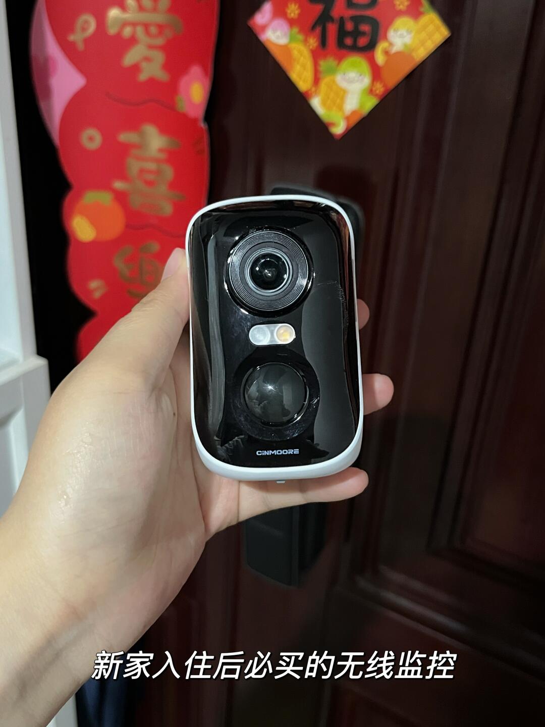 不插电不用WI-FI！流量免费的监控被我找到了