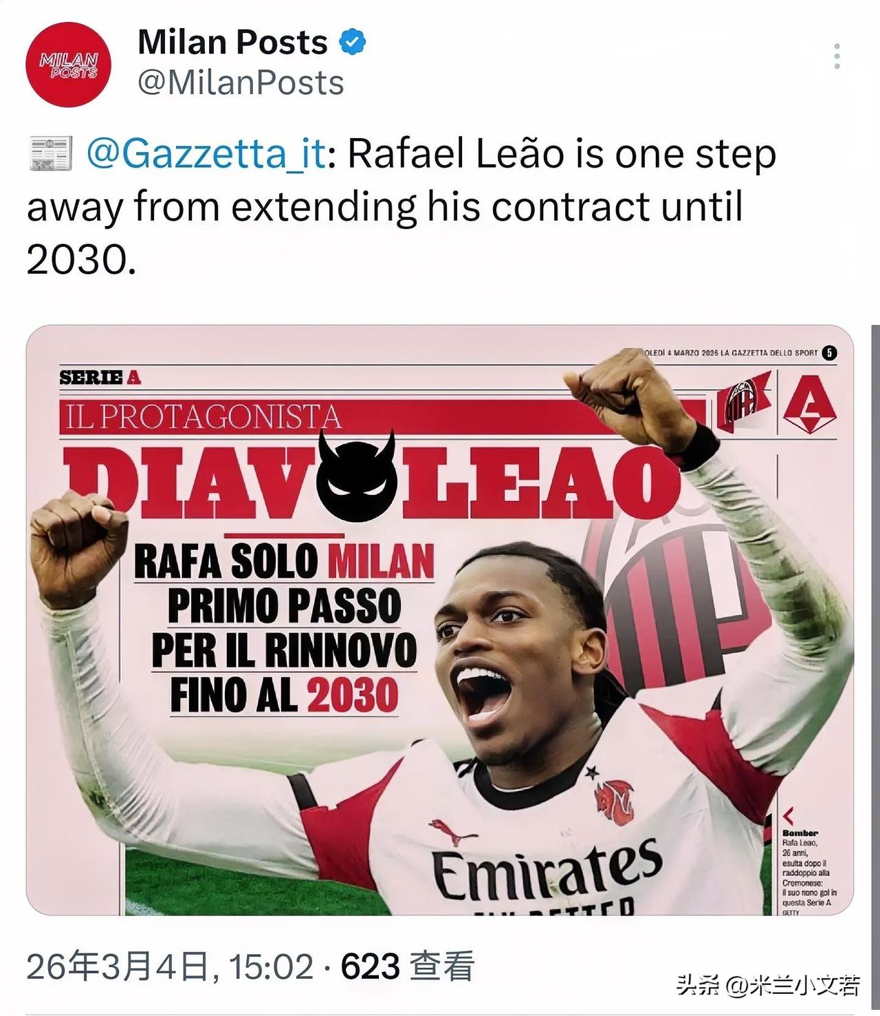 莱奥续约即将完成！米兰与葡萄牙边锋莱奥的谈判已经进入到尾声，谈判过程十分顺利，米