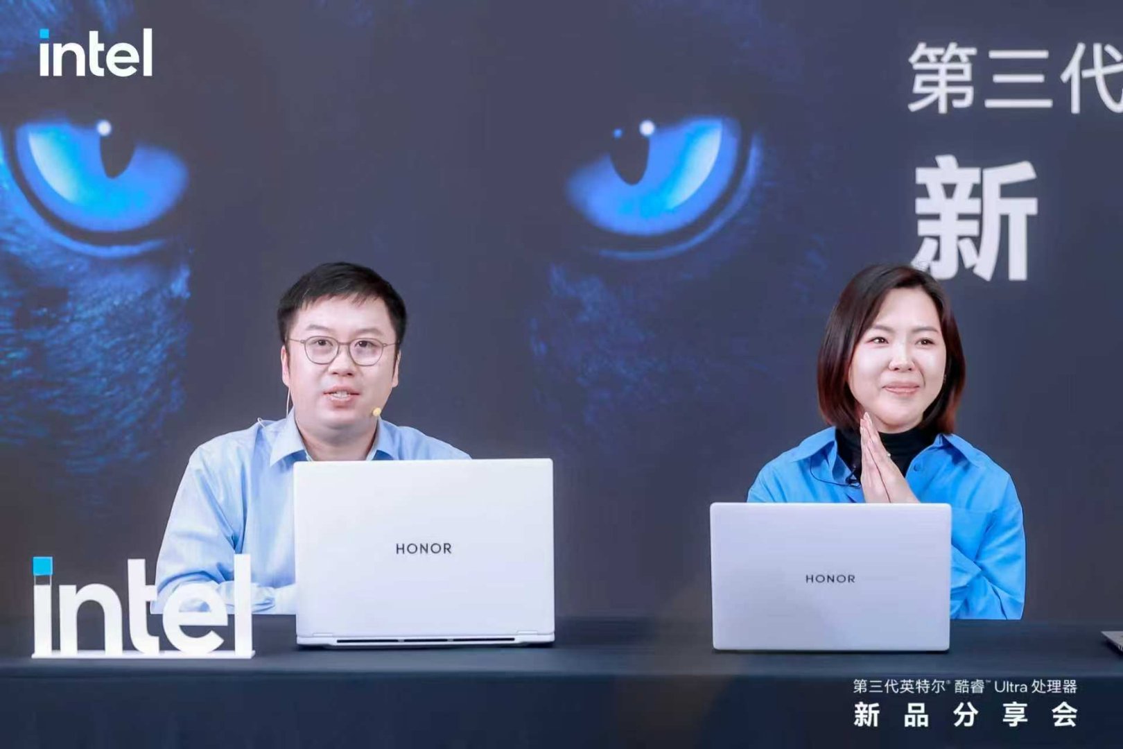 荣耀MagicBook Pro 14 2026版真的很牛掰呀！能做到15.5小时