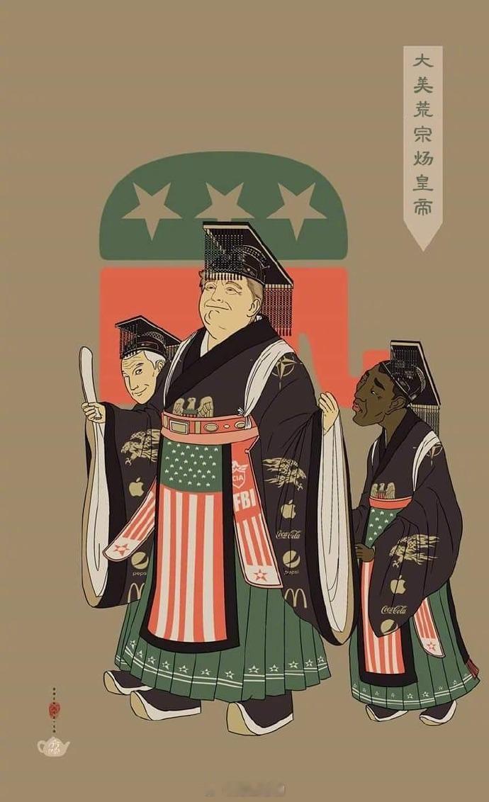 pinterest 上看到的，有点意思。 ​​​