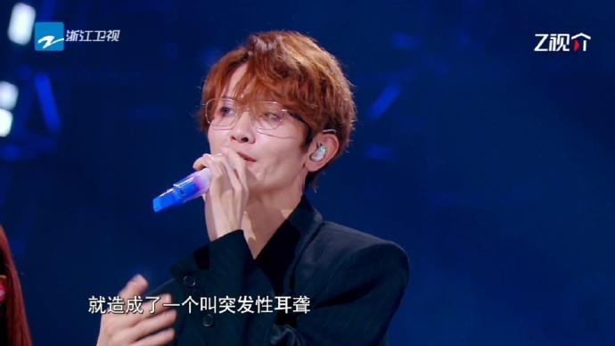 刘端端左耳只有百分之四十听力 天赐的声音舞台背后藏着这么多不易，刘端端带着受损听