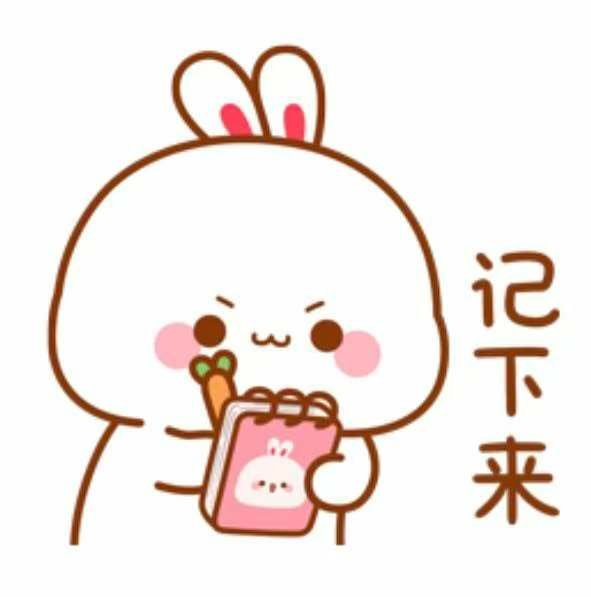 贺峻霖保研成时代峰峻首位研究生原来这个团里真有学习好的啊~ 