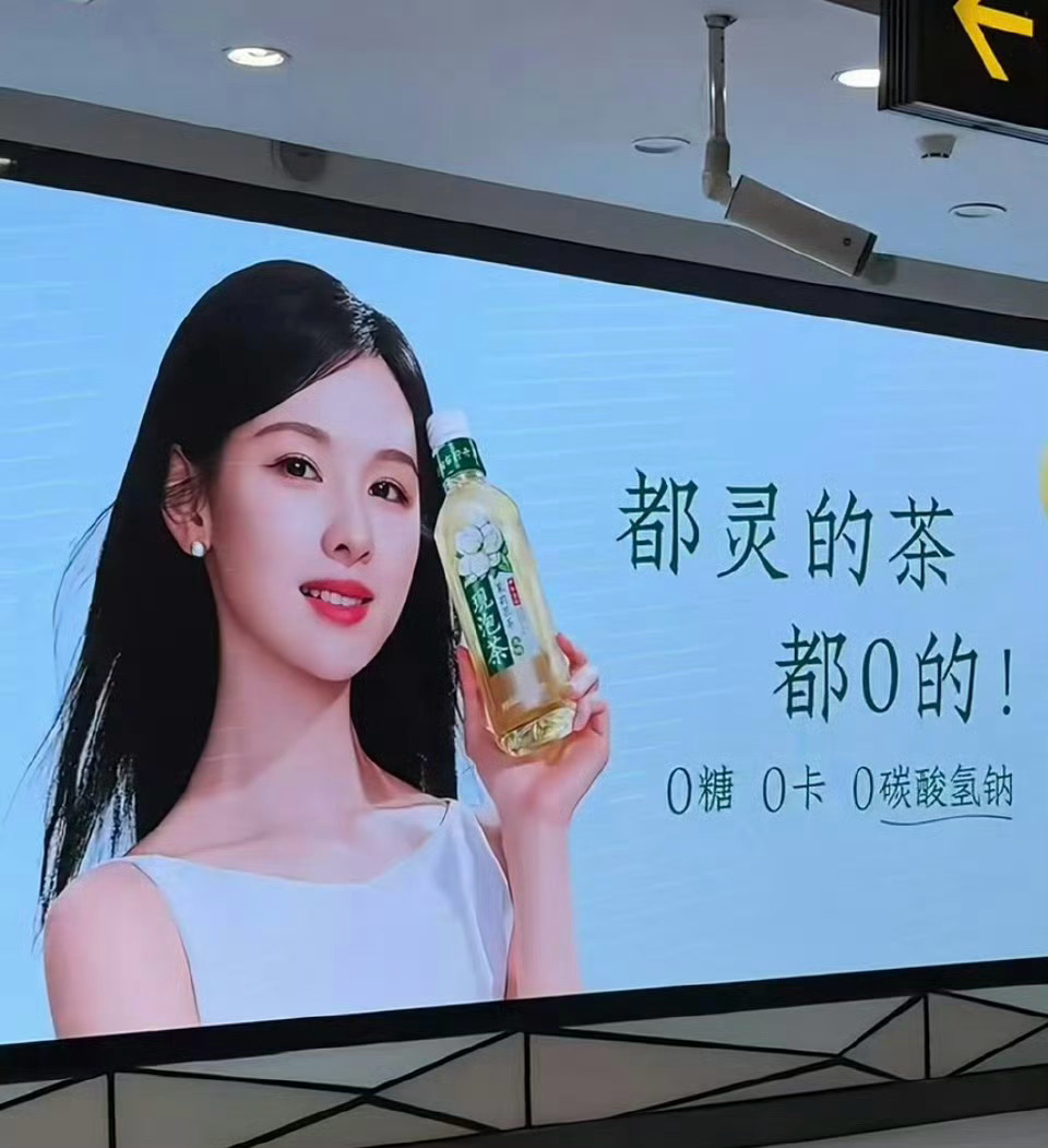 请0喝都灵的茶 ​​​