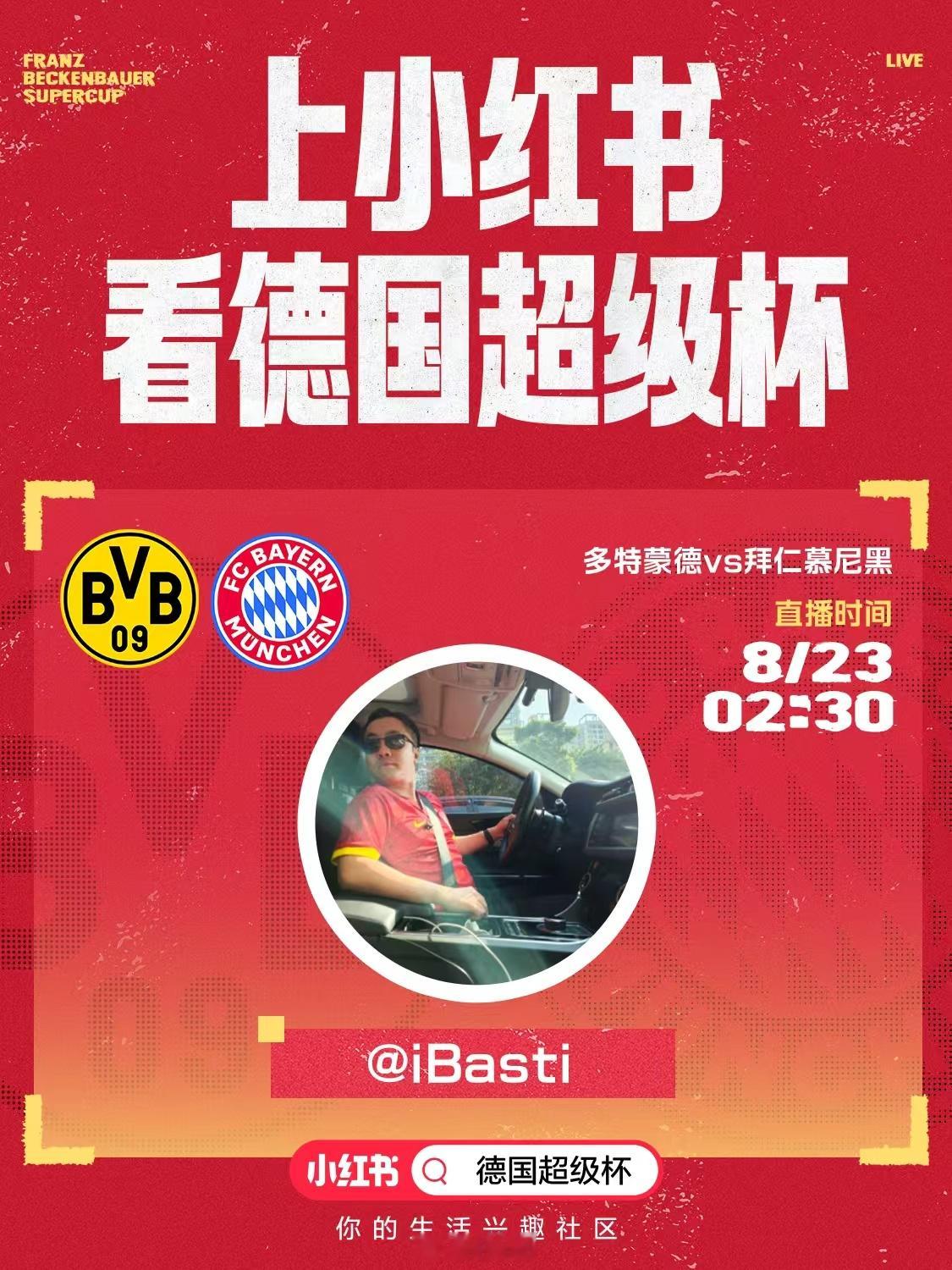 发个图哈