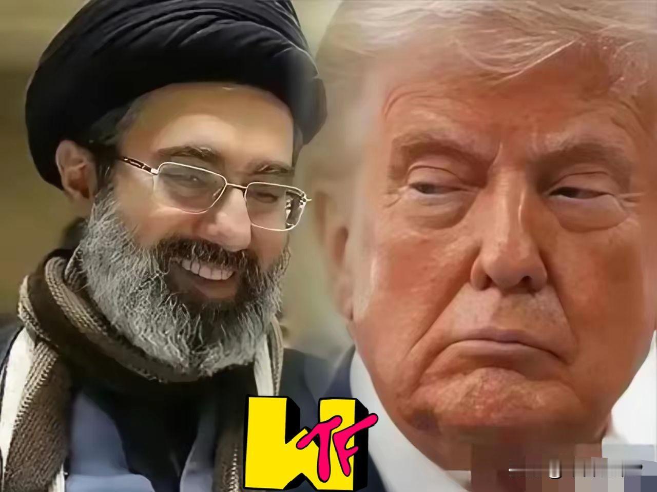 4月20日，就在刚才，伊朗那边改口了！
今天下午的最新消息，伊朗议会里管国家安全