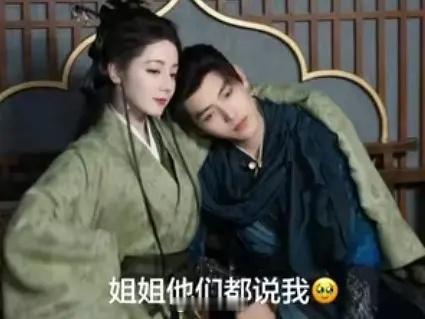 是时候了家人们，是时候打开白日提灯了！陈飞宇迪丽热巴同城频率