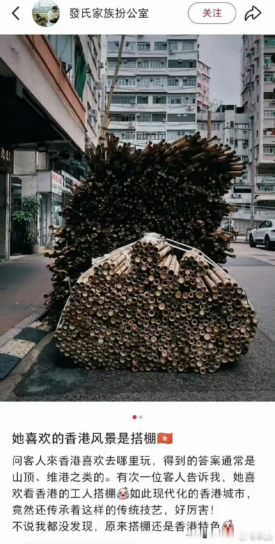 一切都是钱惹的祸！
香港宏福苑大火大概率因涉事工程方省成本致违规操作引发。其选用