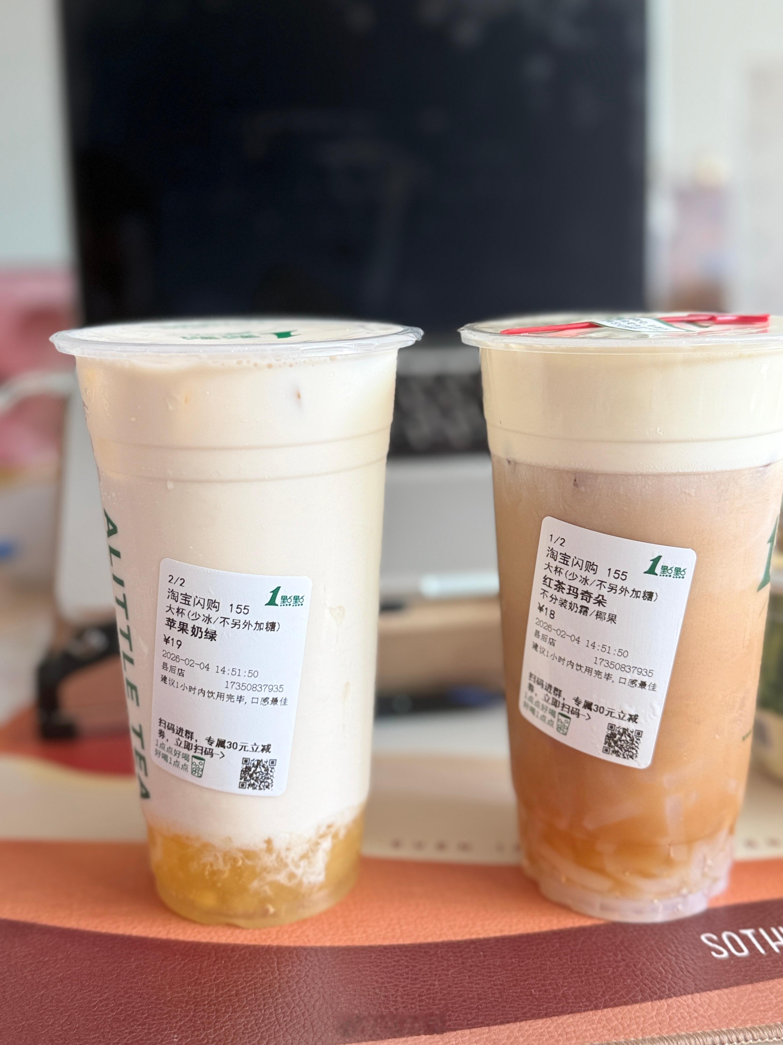 突然想喝一点点是因为我最近老刷到他们直播，感觉后厨挺干净的。今天又刷到个帖子说一