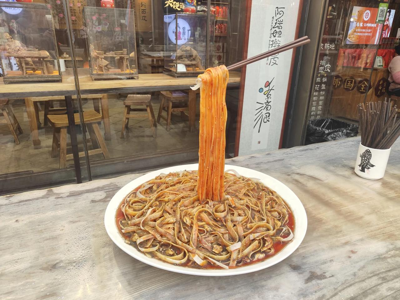 快来吃面！[呲牙][呲牙][呲牙]宝鸡的赶面皮！