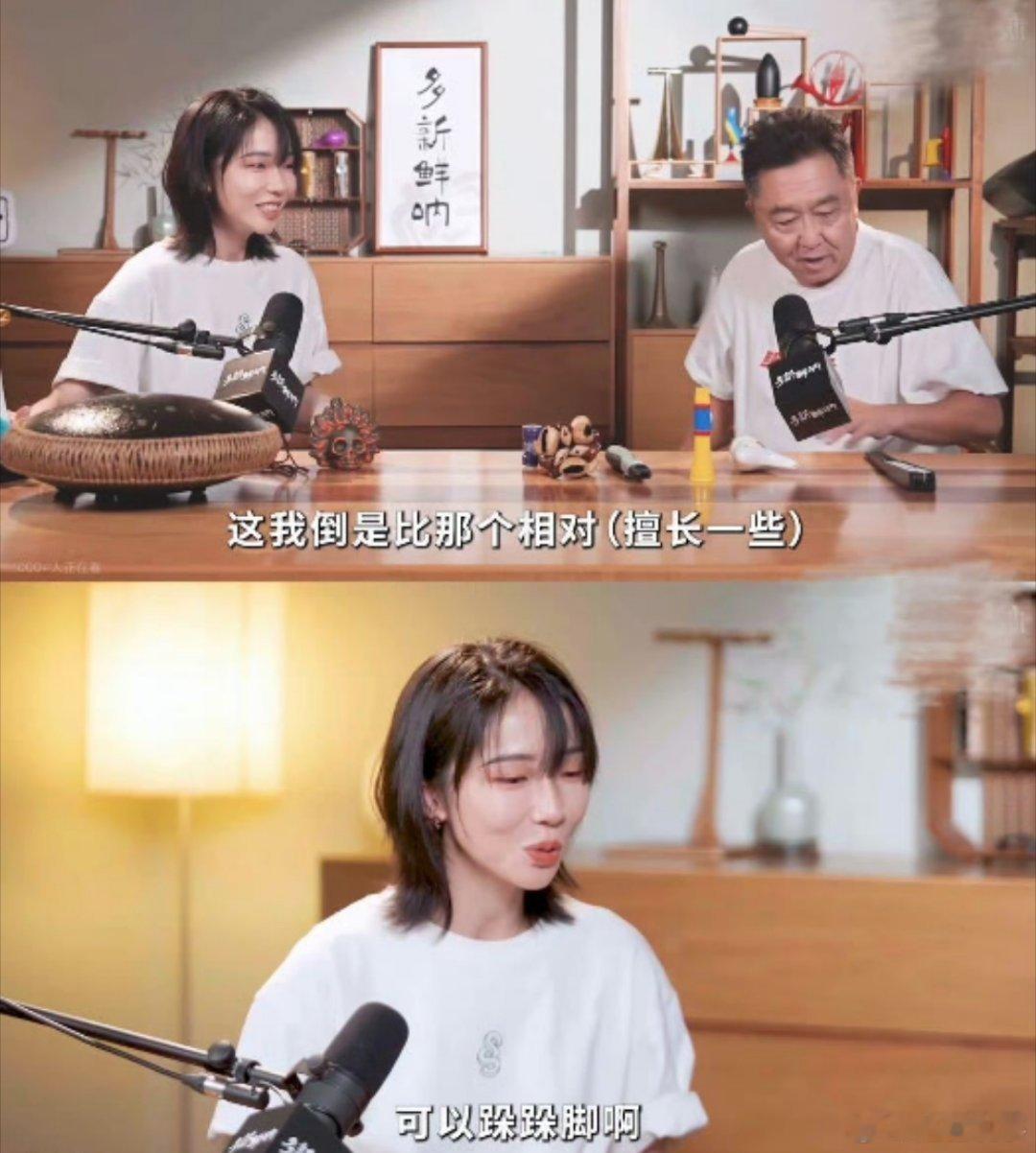 于谦刘恋两个人就是一个乐队  家人们谁懂啊，看到于谦和刘恋组乐队，我直接瞳孔地震