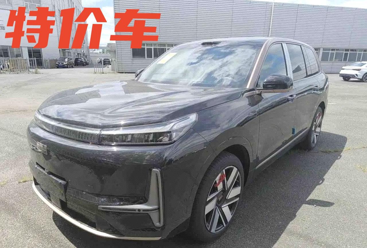 车型：吉利银河 2026款 M9 1.5T 210km 四驱黑金智曜版
​车况：