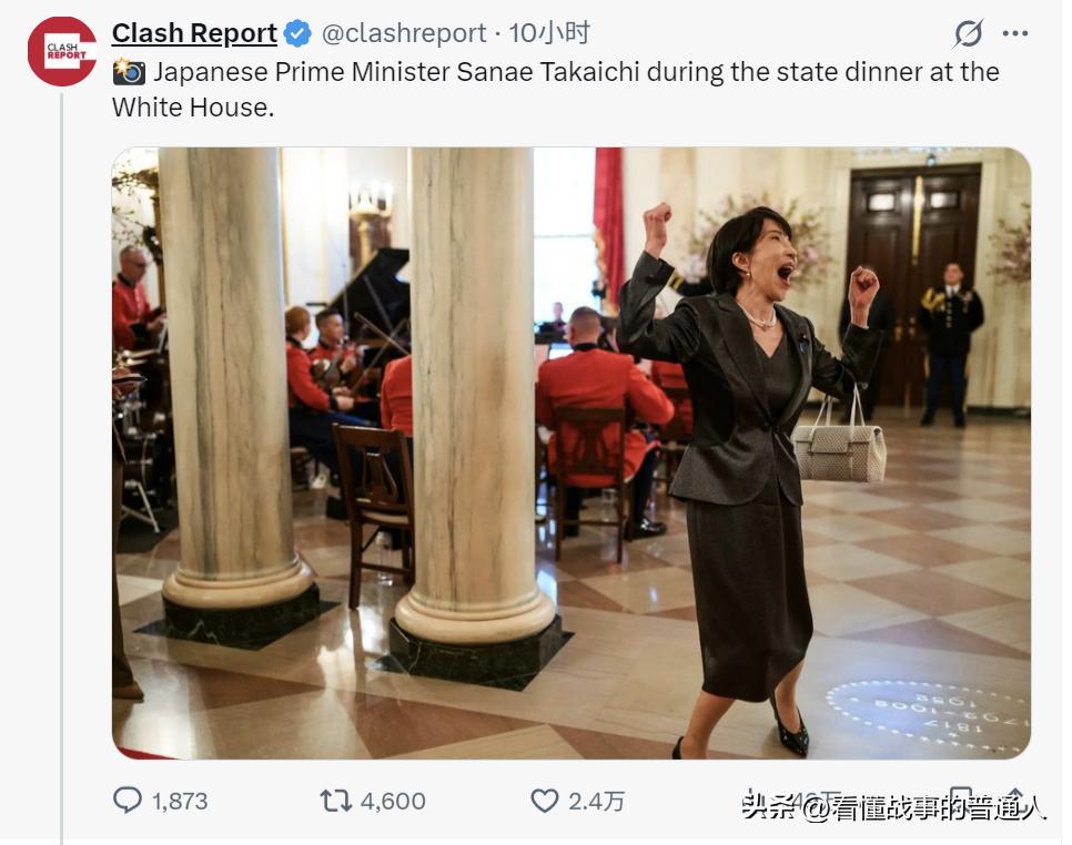 日本人做梦也没想到，最让他们丢脸的不是对手，而是自家首相。高市早苗访美全程被白宫