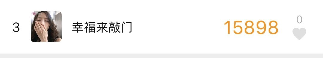 hi我脚要废了。 