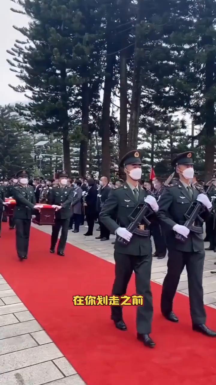 天下第一庙，只供奉解放军。
在你划走之前，请你为庙中的27位解放军战士献上一朵电