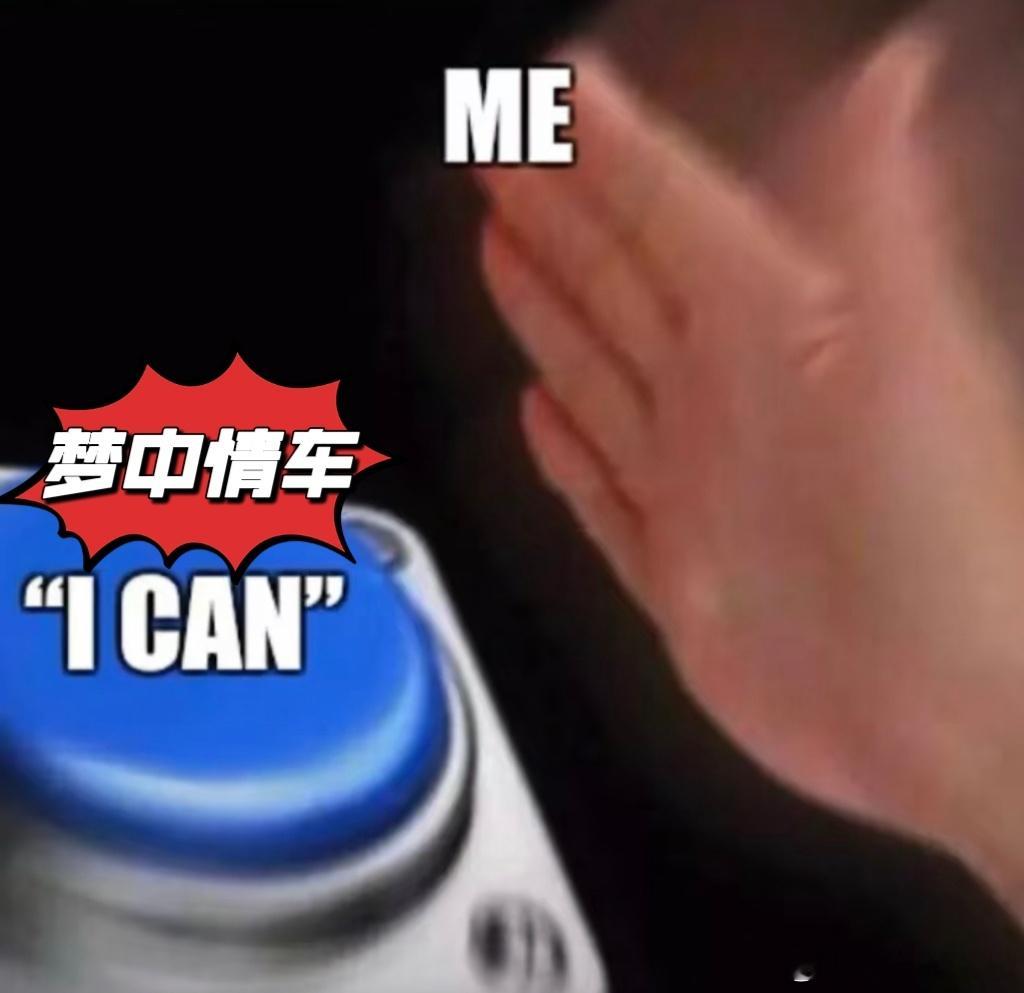 如何定义一台好车 只要是有过几年驾龄的朋友们，问他们开车时什么最重要，百分百听到