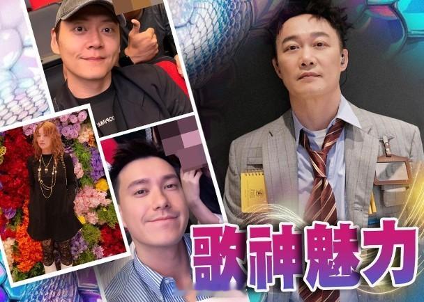 【On.cc】陳奕迅開唱充滿正能量　太太徐濠縈黑絲撐場贈興歌手陳奕迅昨晚於澳門舉