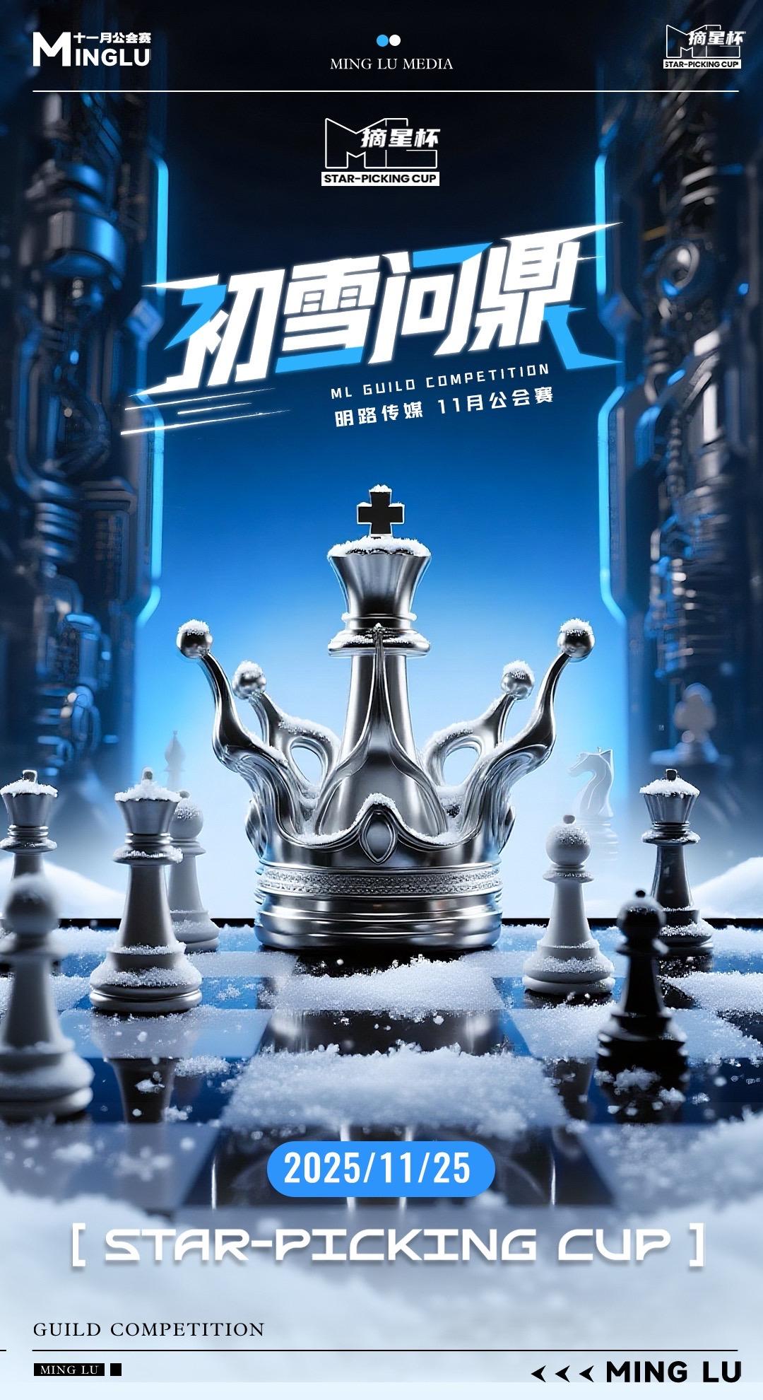 我不想再倒数了TvT工会赛谁来看看孩子。