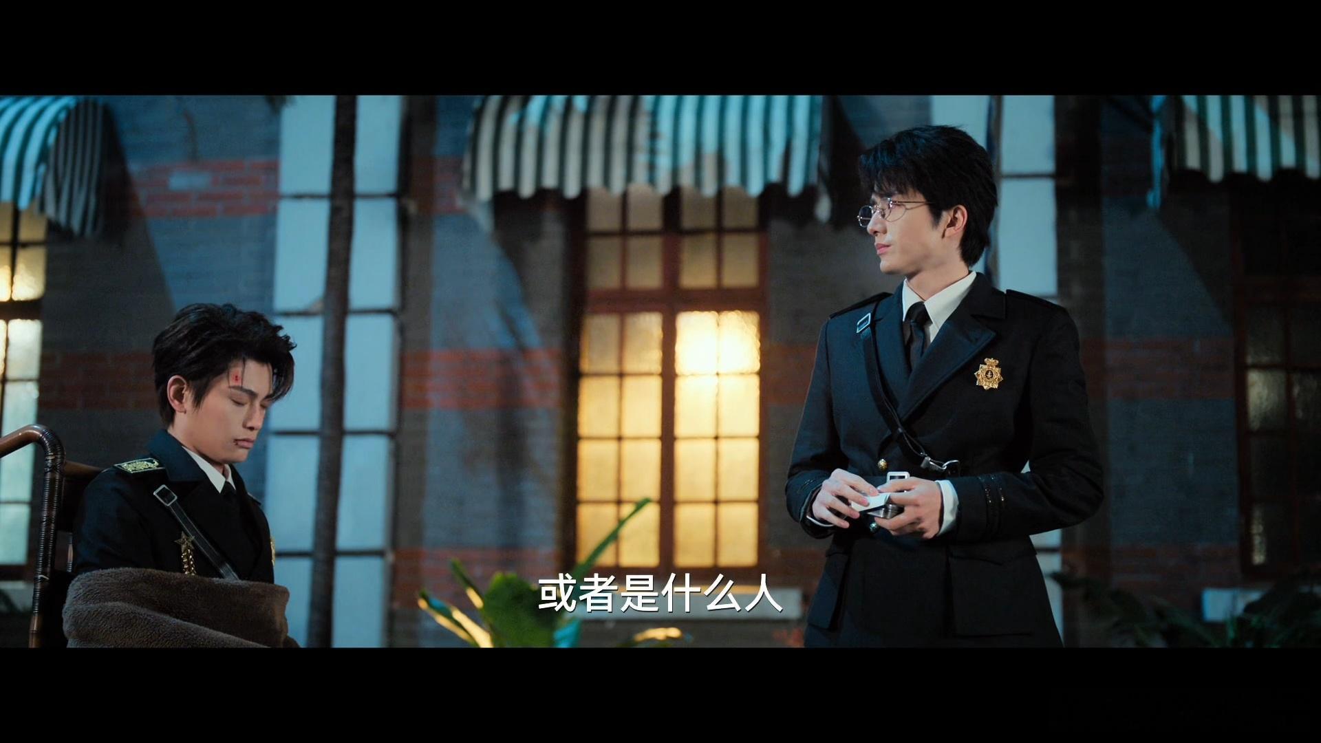南部档案分集标题是藏头诗剧集南部档案 谁能料到一部悬疑探案剧，居然把角色告白拆进