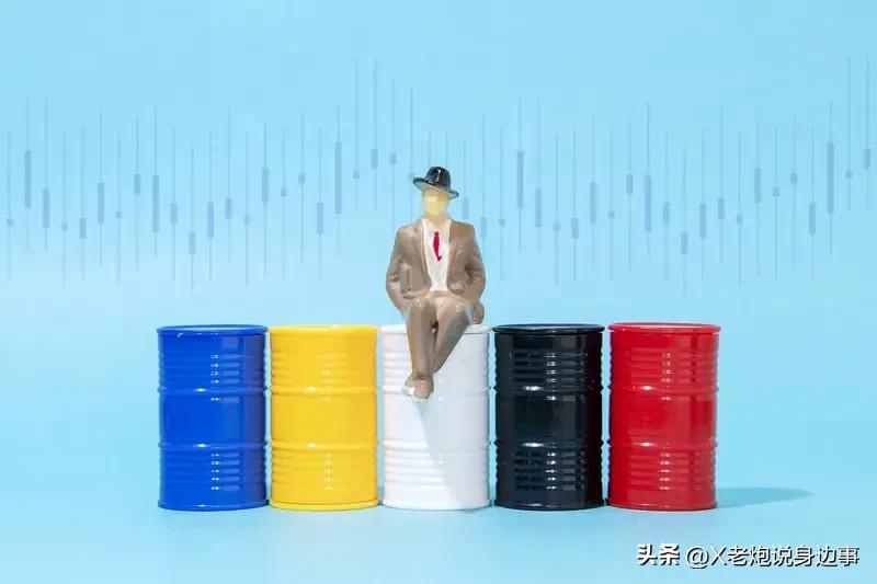 今天心态真崩了！油气股又暴跌，真扛不住了！
 
唉，今天心情差到极点。
炒个股，