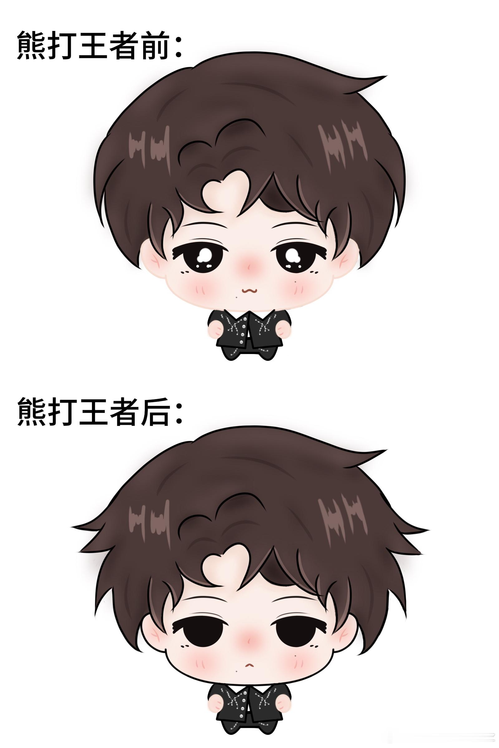 句号HWJ  王者荣耀不要欺负熊！熊打王者belike： 