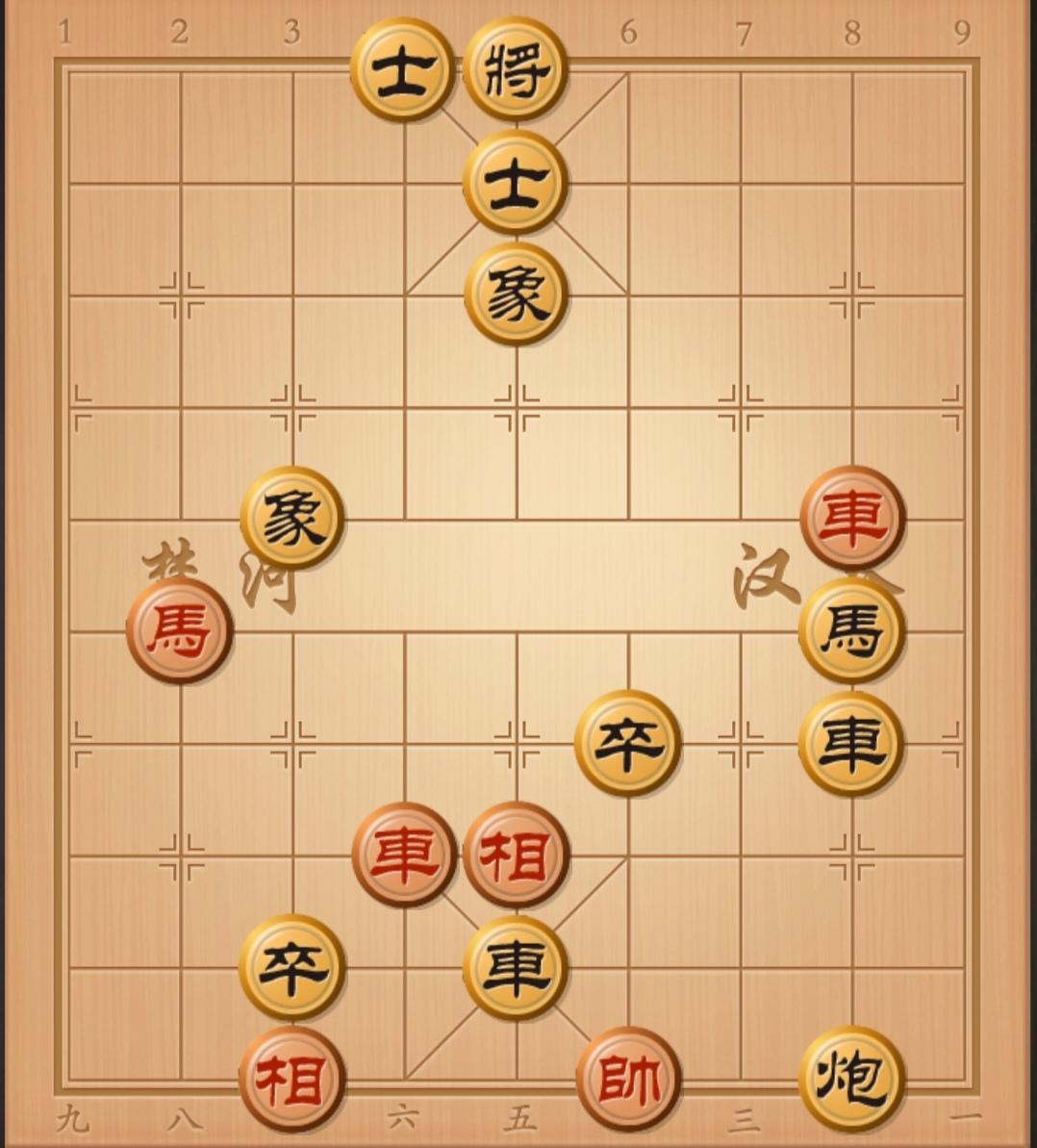 38象棋高手能写出此残局正解棋谱吗？各位棋友，看看评论区棋友写出来的棋谱对不对，
