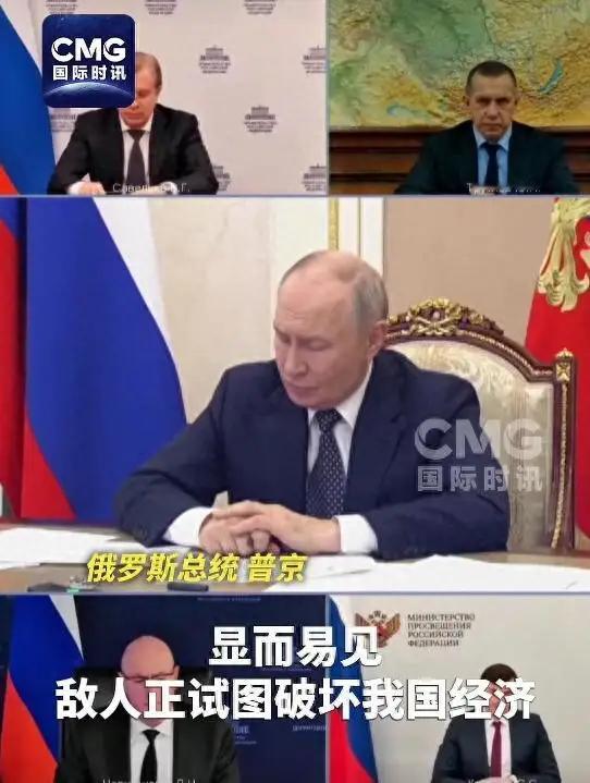 俄罗斯总统普京宣布重大决定：全面禁止出口柴油！乌克兰想借此破坏俄罗斯经济，更重要