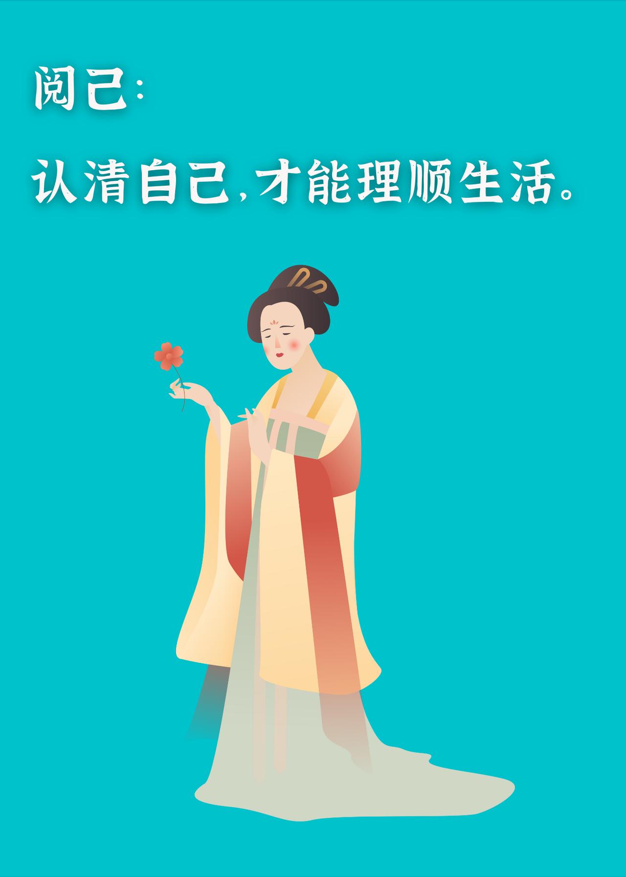 你有没有发现，很多中年女性正在经历一场“身份折叠”？

上周末，姐们儿跟我吐槽了