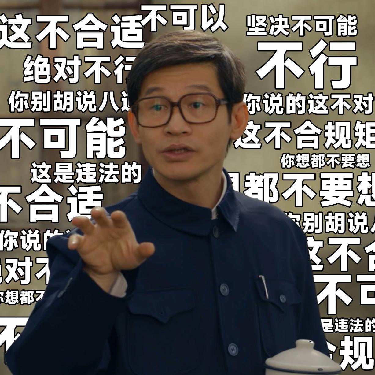 看小城大事原谅余皑磊了 余皑磊的演技自带“角色消除术”，演完谷正文再演谭光明，观