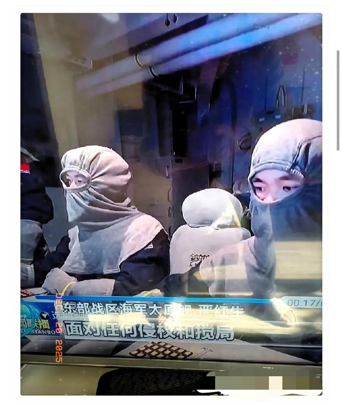 正义使命-2025演习中，
我方海军指战员都戴上了头套，
很多人不懂，这可不是普