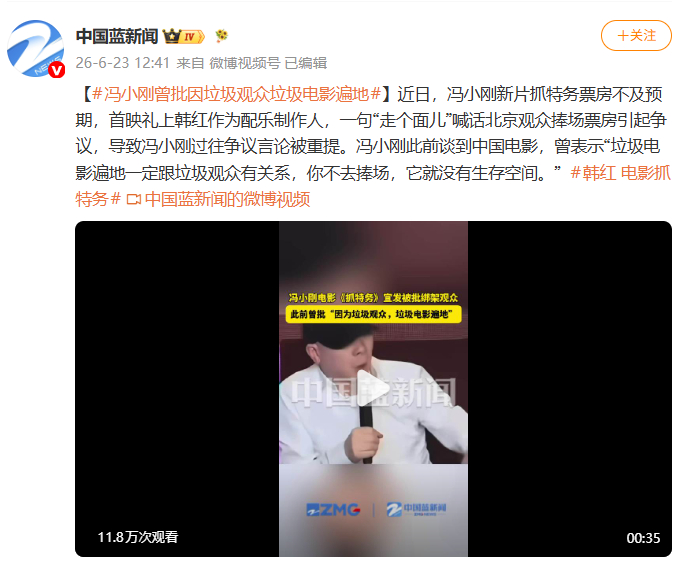 【当“走个面儿”无人理睬，#消费者不会也不应被面子绑架# 】（文/观察者网 夏曼