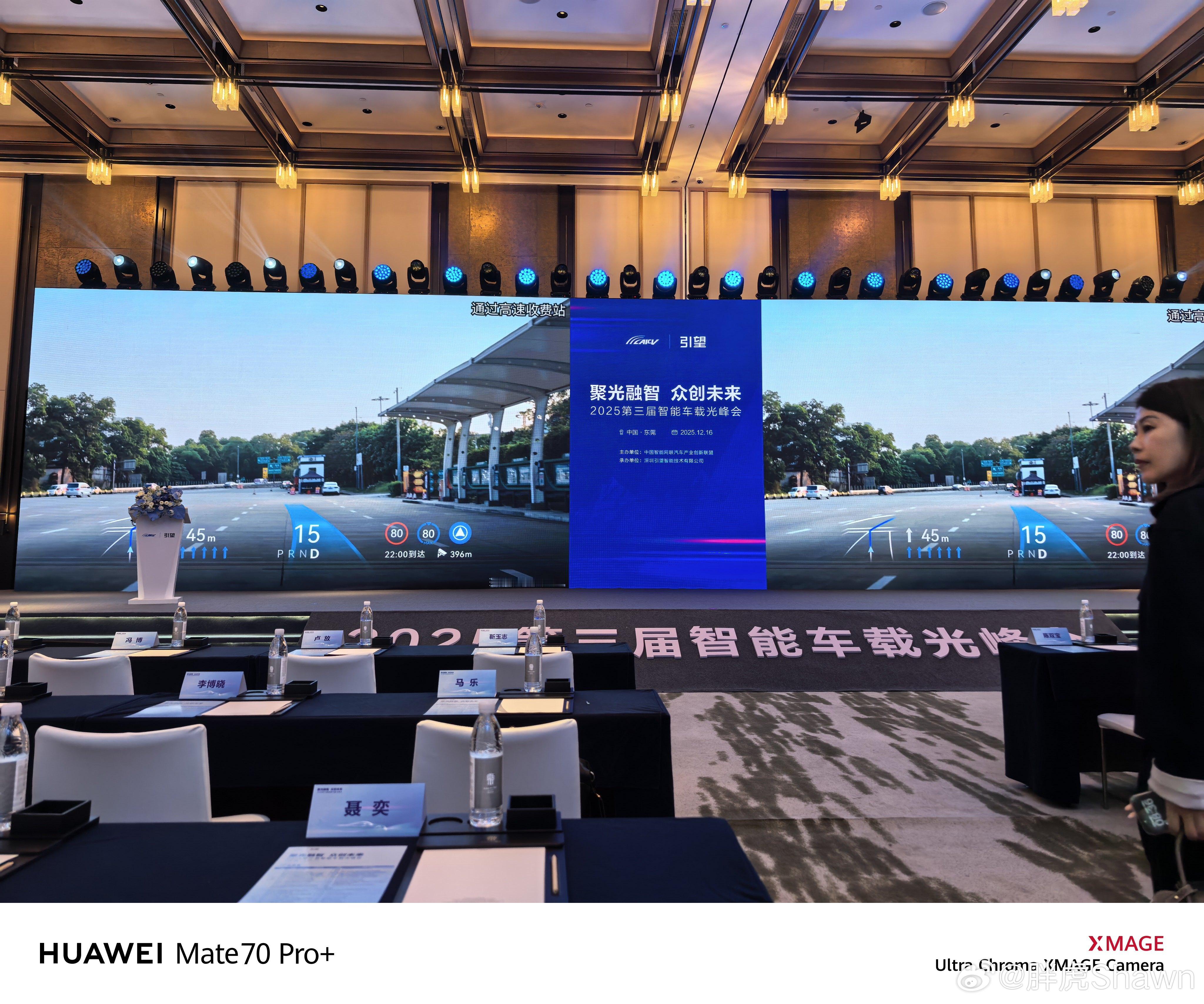 来学习了 东莞·东莞松山湖悦榕庄