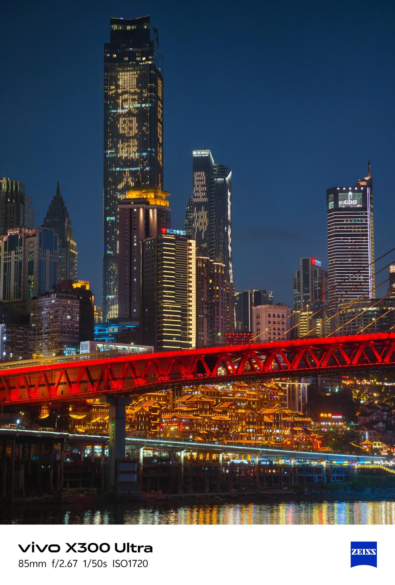 这几天，我用vivo X300 Ultra专业V单 拍摄了一些样片，这次给我印象