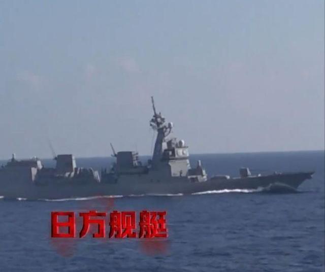 够硬气！中方公开日本袭扰辽宁号完整细节：军舰堵航道，战机抵近窥探
 
航母远海训