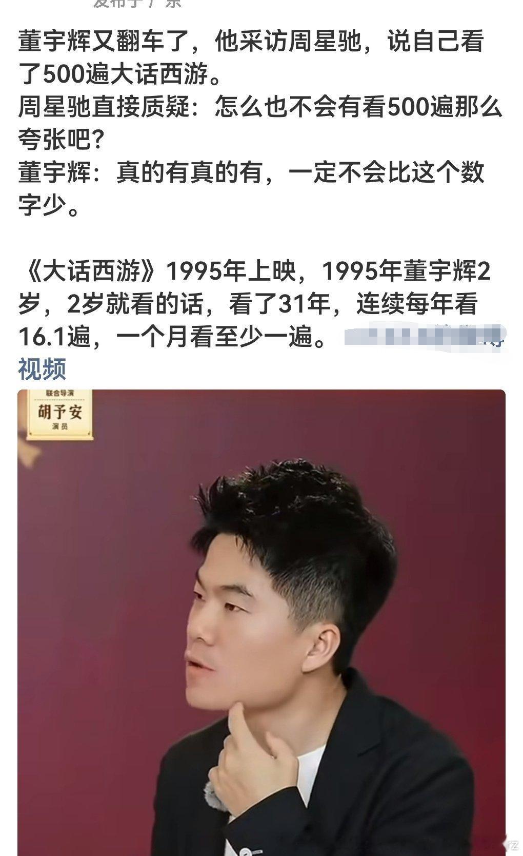 不知道谁在追捧这个凑男最开始“谷贱伤农”的时候就很恶心了你高价玉米怎么不敢说给了