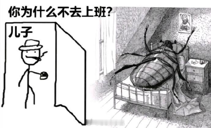 看球复盘是失眠的元凶看完球赛总忍不住反复回味赛场细节，越复盘大脑越发清醒，熬夜上