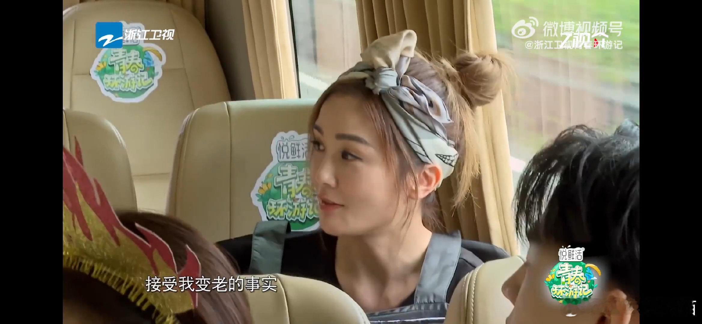 #阿Sa自述35岁后代谢减慢#阿Sa外表看起来真的一点没变啊，果然谁都抗不过时间