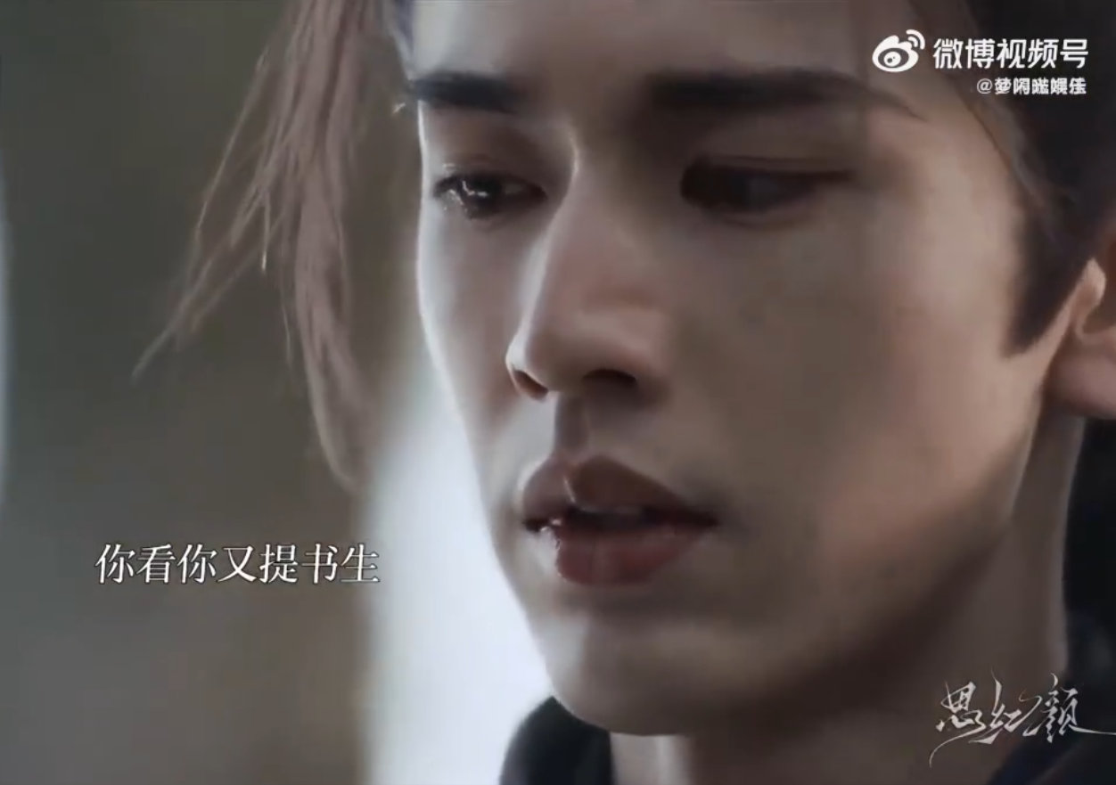 谢征你怎么追妻还提文弱书生呢 谢征你怎么追妻还提文弱书生呢 