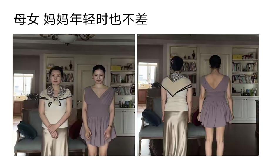 正宗水桶腰