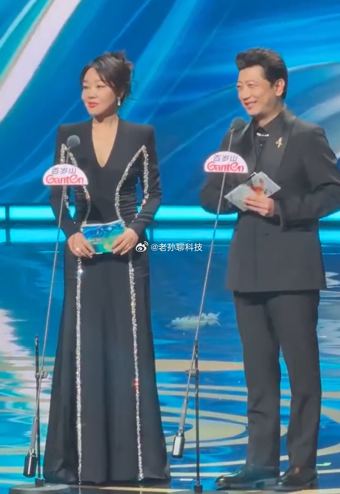 梅婷听到田雨肖战演过情敌的反应哪部戏呀？田雨和肖战演情敌虽然我是个男的对肖战无感