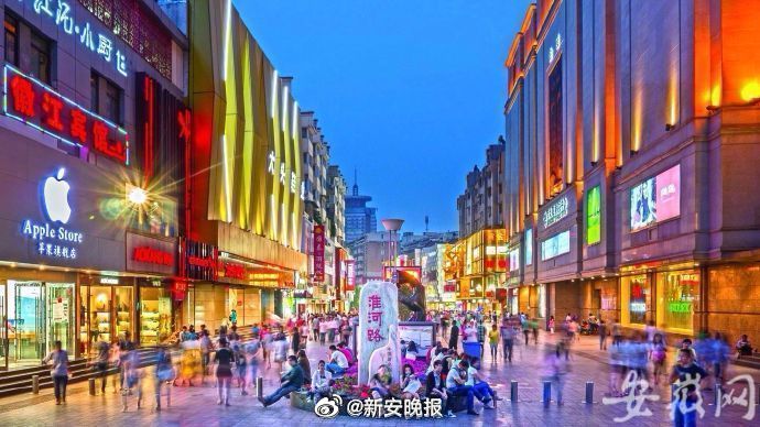 【升级夜间经济！#安徽计划打造12个24小时文旅地标#，有你家乡的吗？】为升级夜
