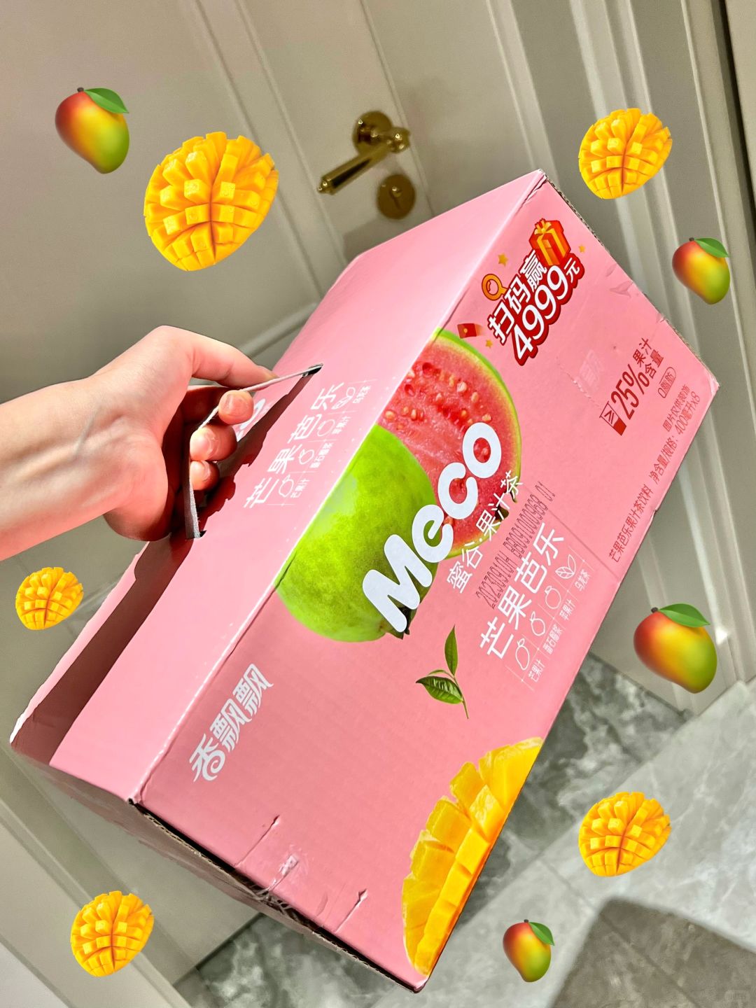 这谁发明的？差点好喝死了。。