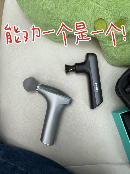 真的会有人买两个筋膜枪回来测吗?