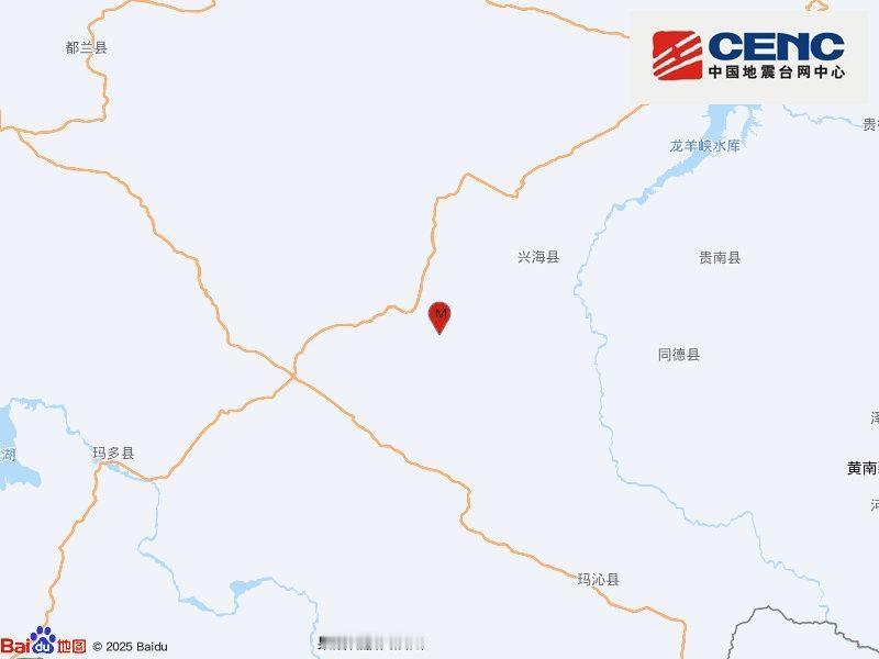 7月28日上午，青海海南州兴海县18分钟内连发两震：11:16的5.7级、11: